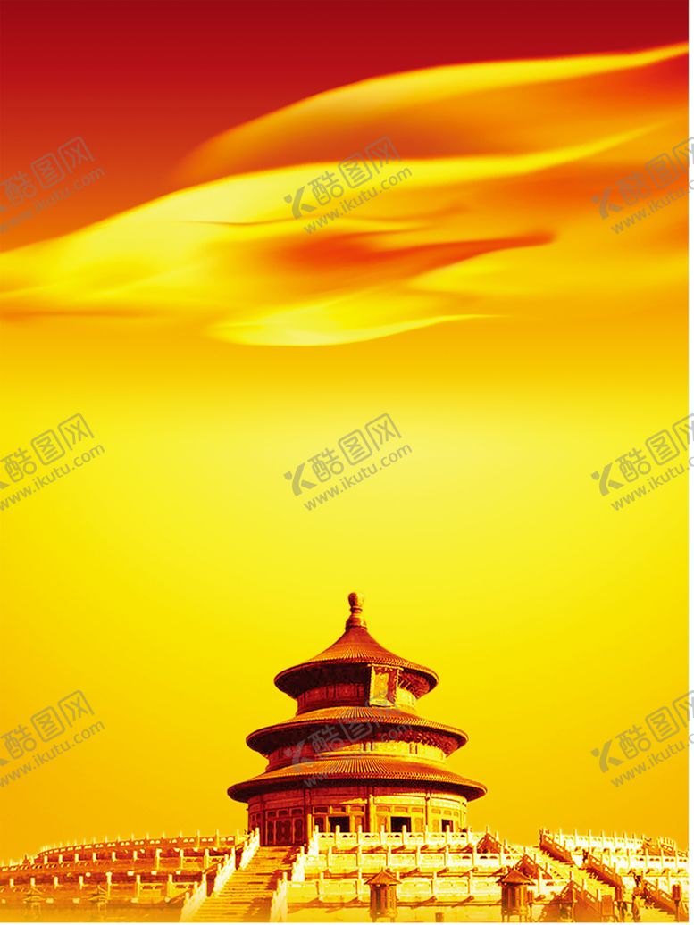 编号：87506909170506215509【酷图网】源文件下载-红色背景