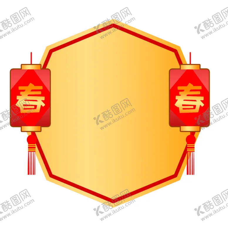 编号：51706506280534174756【酷图网】源文件下载-中国风边框