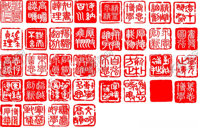 编号：15731712230630249939【酷图网】源文件下载-红色印章