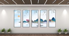 文化墙