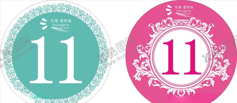 编号：18247607090230006476【酷图网】源文件下载-高档桌牌