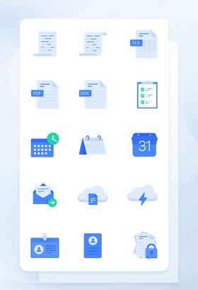 蓝色扁平化办公产品矢量