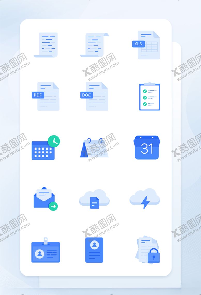 编号：34398710310933206938【酷图网】源文件下载-蓝色扁平化办公产品矢量