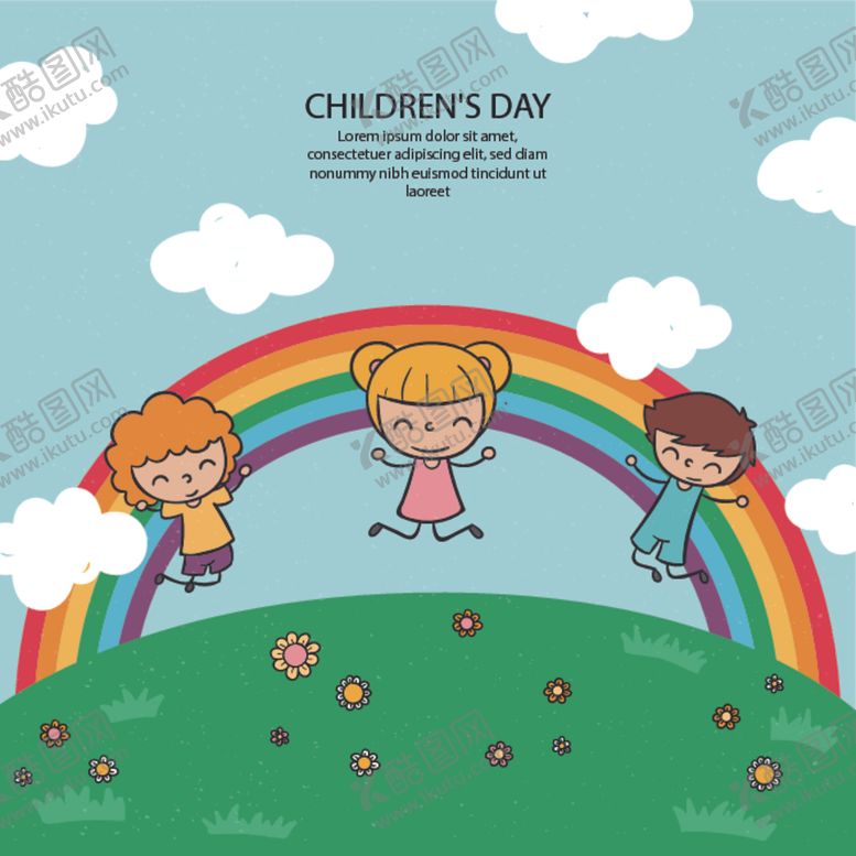 编号：74353910300657493966【酷图网】源文件下载-儿童节活动素材