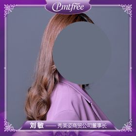 微信头像