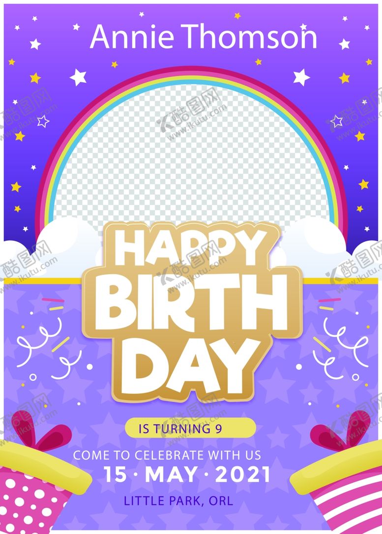 编号：49046010261712063624【酷图网】源文件下载-生日邀请函
