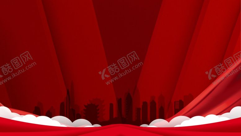编号：53329106252009148539【酷图网】源文件下载-红色喜庆展板背景