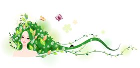 绿色植物