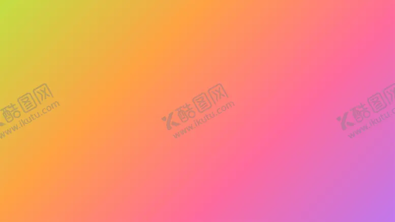 编号：36702602031846038773【酷图网】源文件下载-渐变背景素材