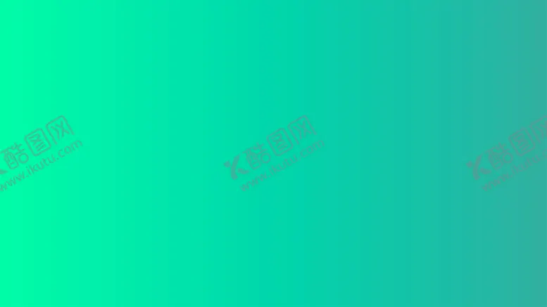 编号：57308402042032289920【酷图网】源文件下载-渐变背景素材