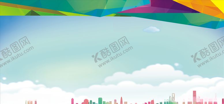 编号：63742906262040537039【酷图网】源文件下载-金融业务营销活动目标