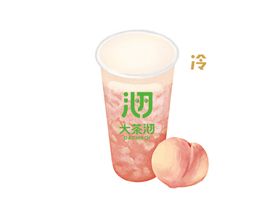 奶茶店饮品脆波波果汁大果粒