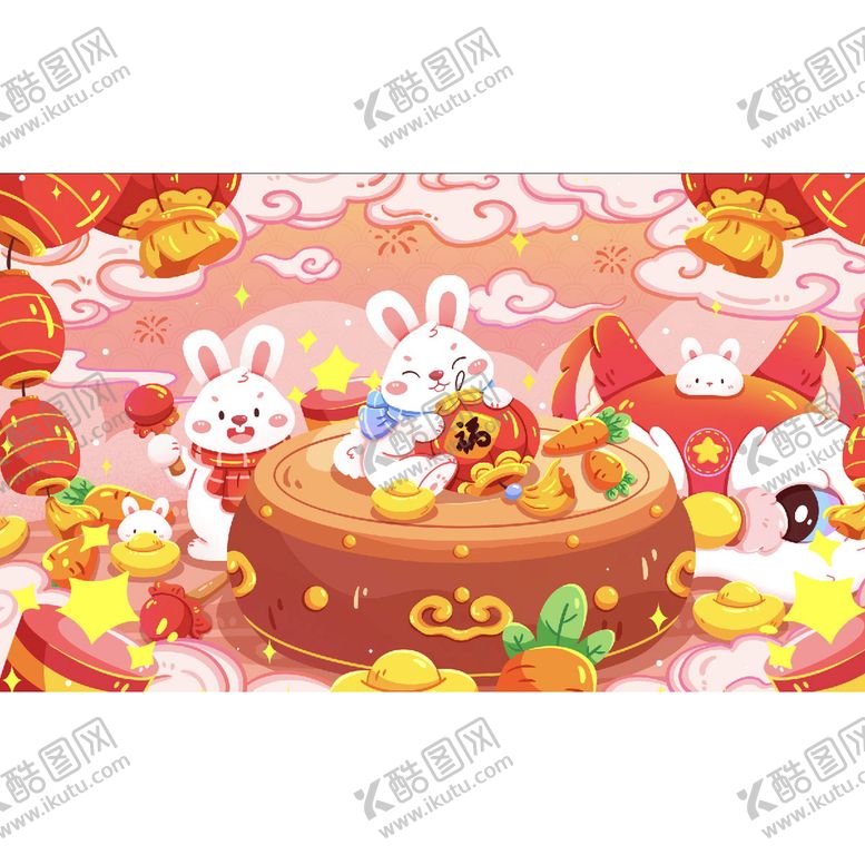 编号：04197809180752231740【酷图网】源文件下载-兔年吉祥