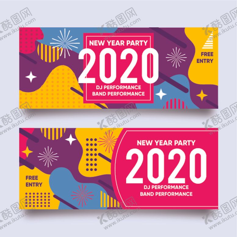 编号：67945809201243056189【酷图网】源文件下载-2020鼠年