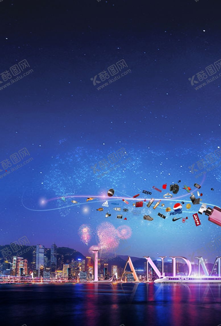 编号：61815710311337446493【酷图网】源文件下载-湖景商业地产