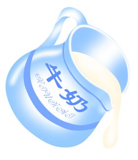 牛奶瓶