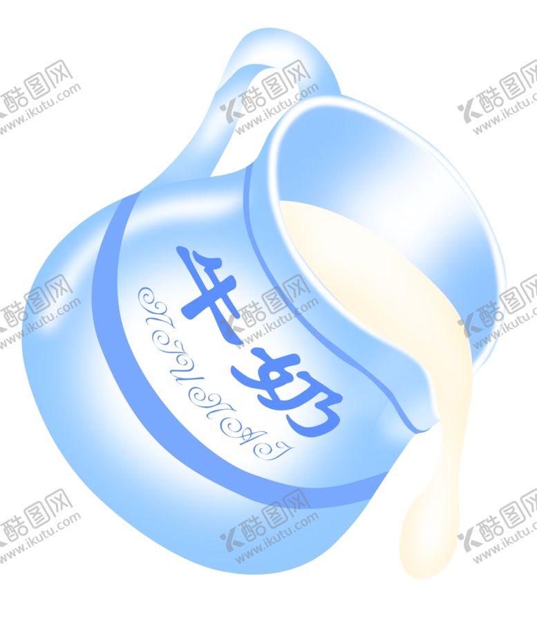 编号：70028407041526207544【酷图网】源文件下载-牛奶瓶