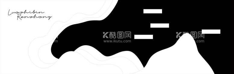 编号：63847410191733266465【酷图网】源文件下载-白色换身婚礼舞台迎宾区背景