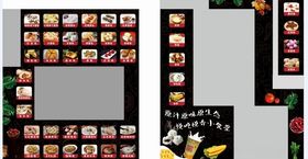 食堂早餐海报
