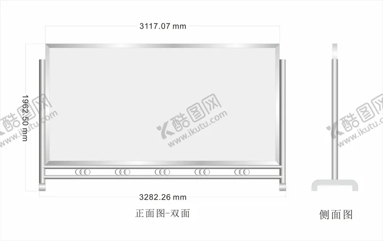 编号：76589010240532428922【酷图网】源文件下载-不锈钢宣传栏