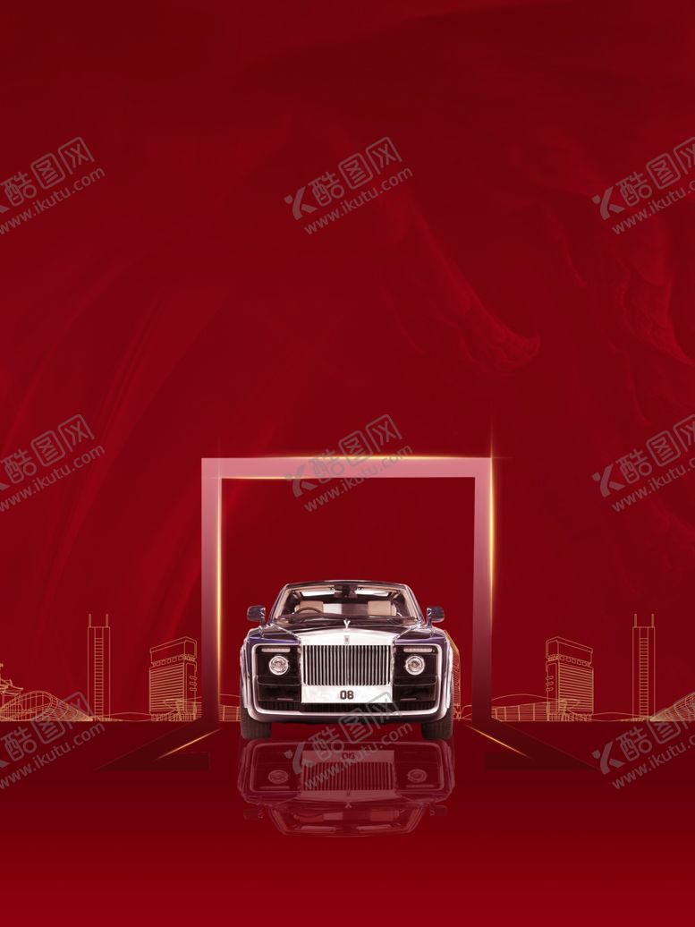 编号：41237010122028245057【酷图网】源文件下载-车位广州地产红色