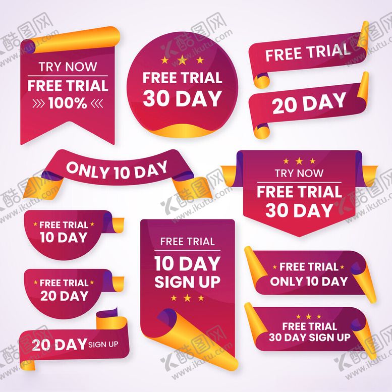 编号：37451309212030149627【酷图网】源文件下载-促销标签