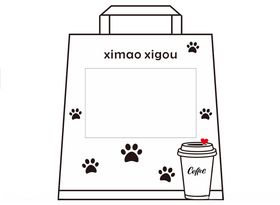 简约宠物主题手提袋与杯具