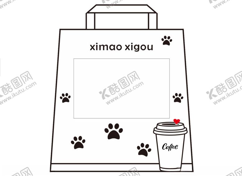 编号：43848504050938355849【酷图网】源文件下载-简约宠物主题手提袋与杯具