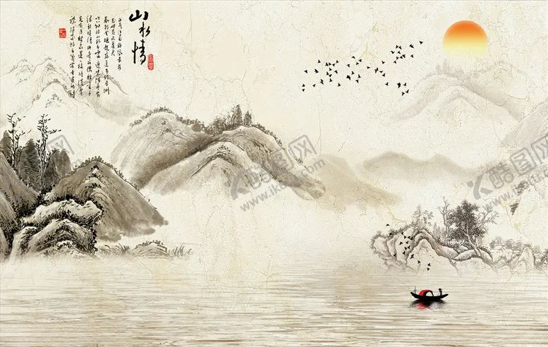 编号：86036304281542213188【酷图网】源文件下载-水墨山水小船太阳背景墙