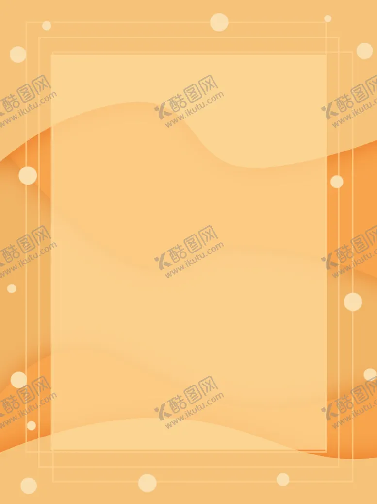 编号：31750009201056025512【酷图网】源文件下载-橙色背景