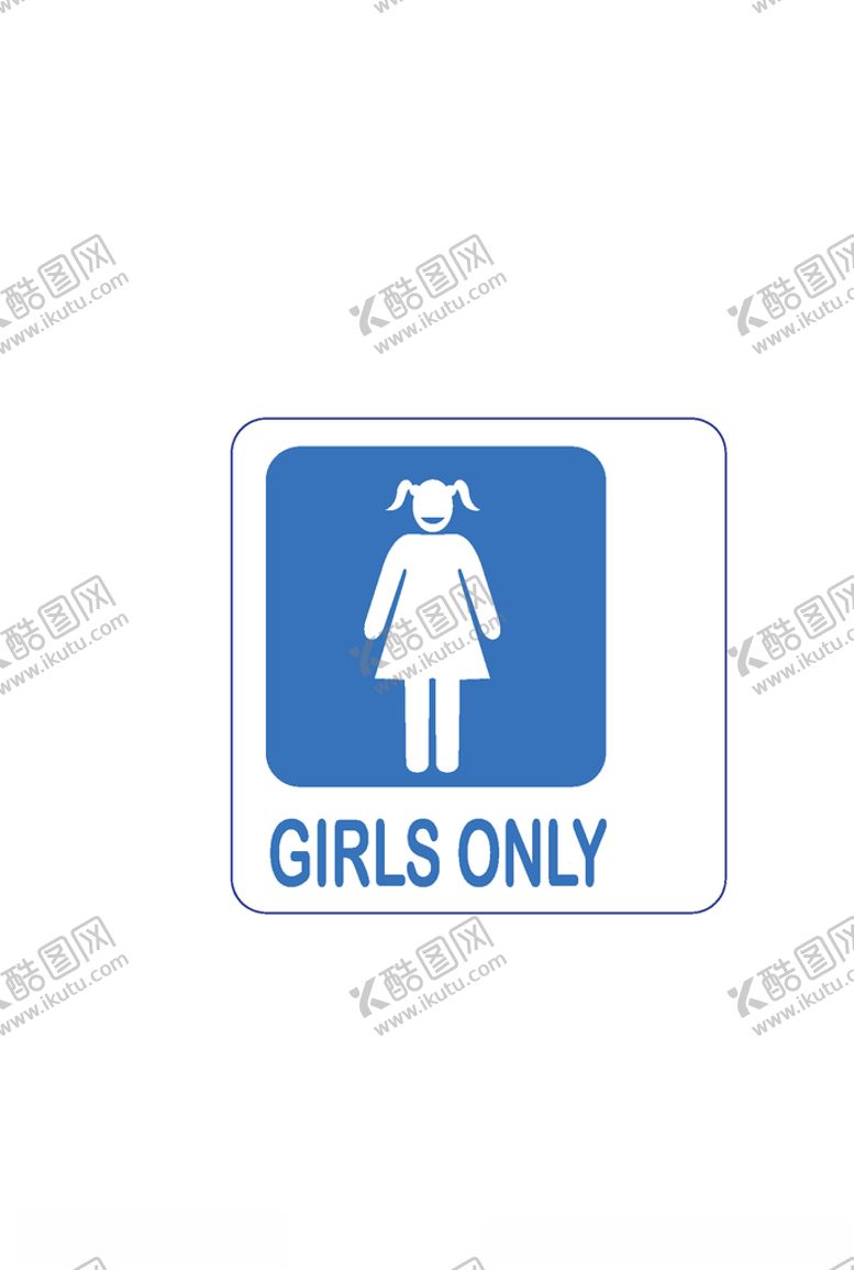 编号：11327809290152223940【酷图网】源文件下载-服装印花