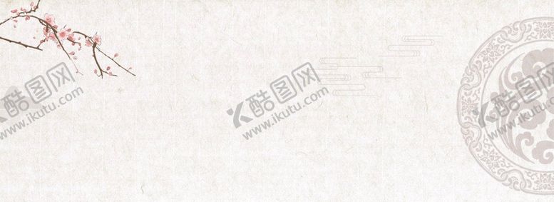 编号：29350905010203579975【酷图网】源文件下载-中国风背景