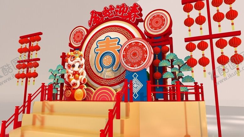 编号：73010101171338445709【酷图网】源文件下载-蛇年美陈
