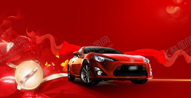 编号：59507705060432519810【酷图网】源文件下载-汽车