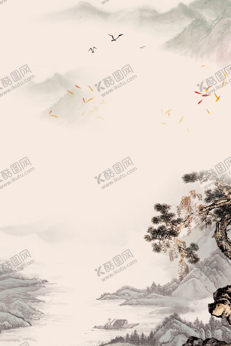 编号：68578606290641366910【酷图网】源文件下载-中国风