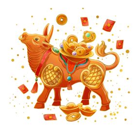 牛年形象