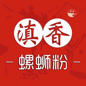 粉感logo样机