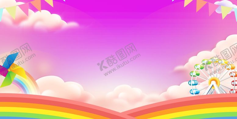 编号：61189102201226575367【酷图网】源文件下载-开学背景