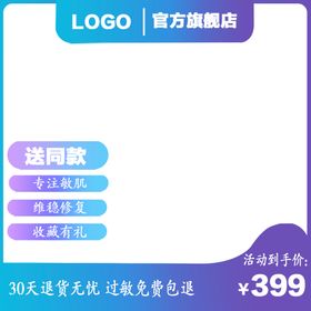 紫色渐变科技线条矢量