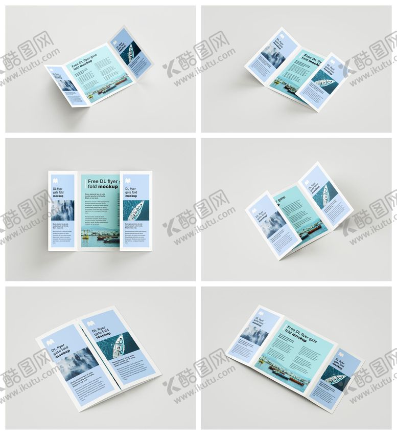 编号：70394103161929238701【酷图网】源文件下载-册页宣传册册子杂志样机