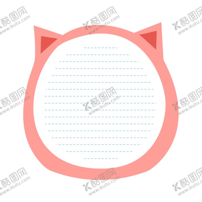 编号：86046005161326101537【酷图网】源文件下载-卡通边框