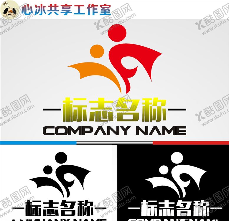 编号：18395710010712241374【酷图网】源文件下载-舞蹈logo