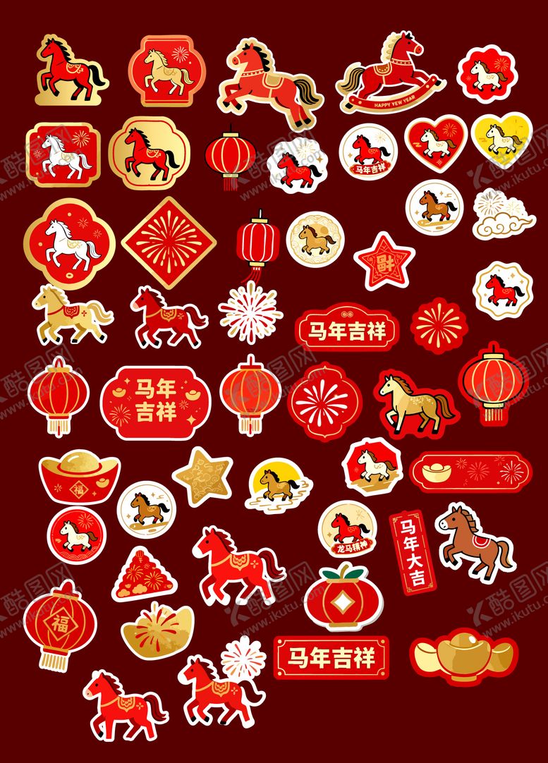 编号：88703012032305447660【酷图网】源文件下载-马年贴纸