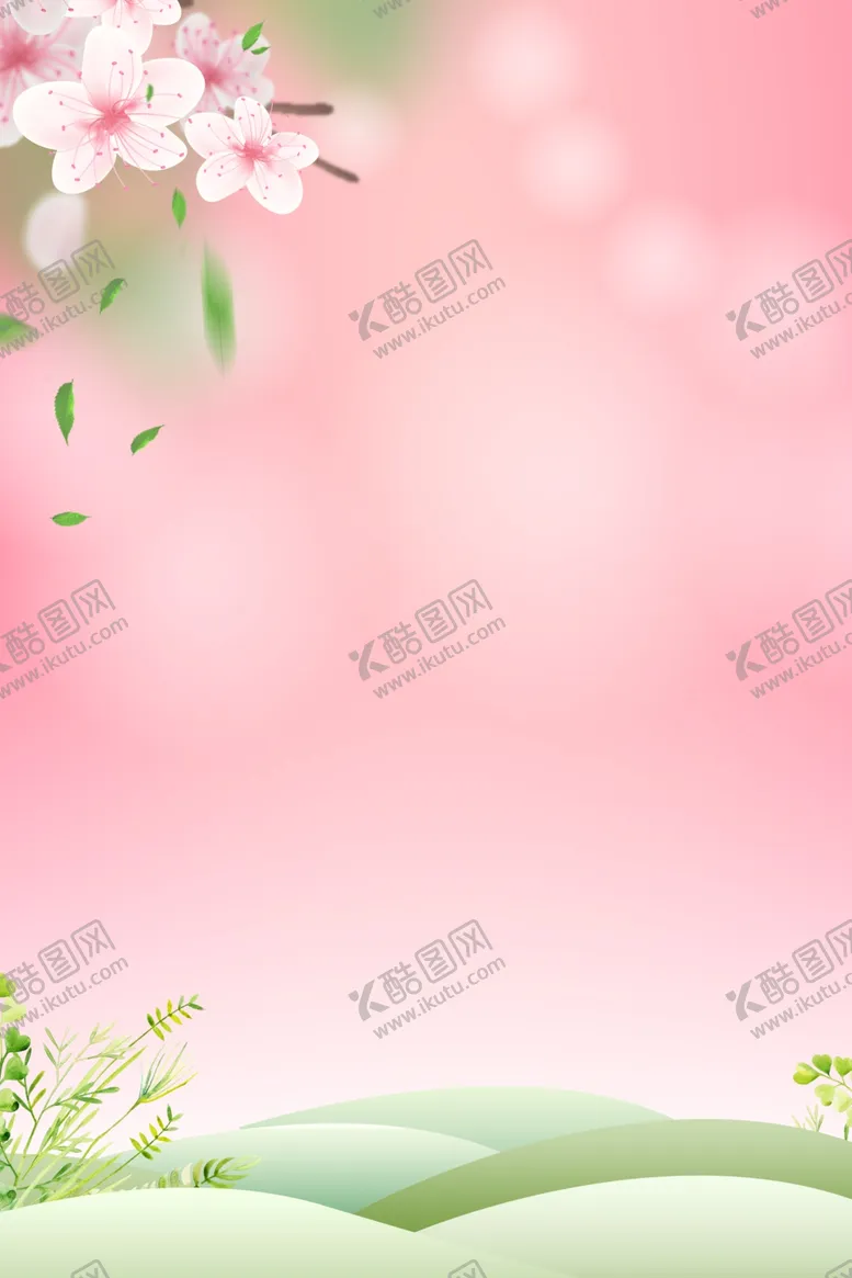 编号：91309506261040001197【酷图网】源文件下载-桃花节
