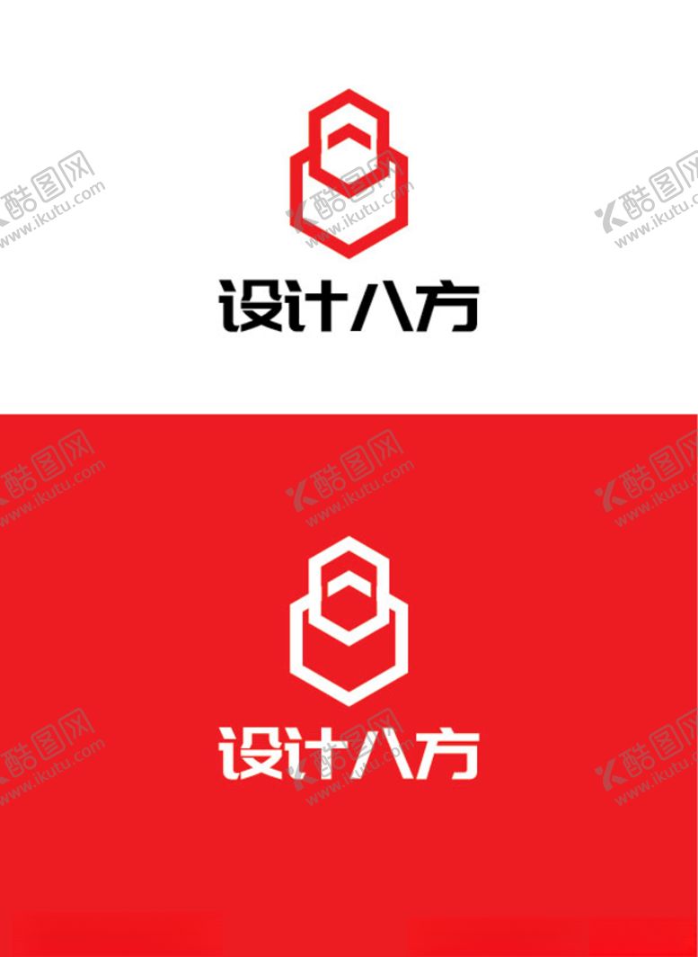 编号：49683210091746209578【酷图网】源文件下载-设计公司标识设计