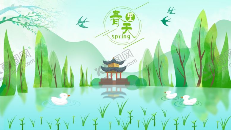 编号：44119510221048397278【酷图网】源文件下载-春天海报