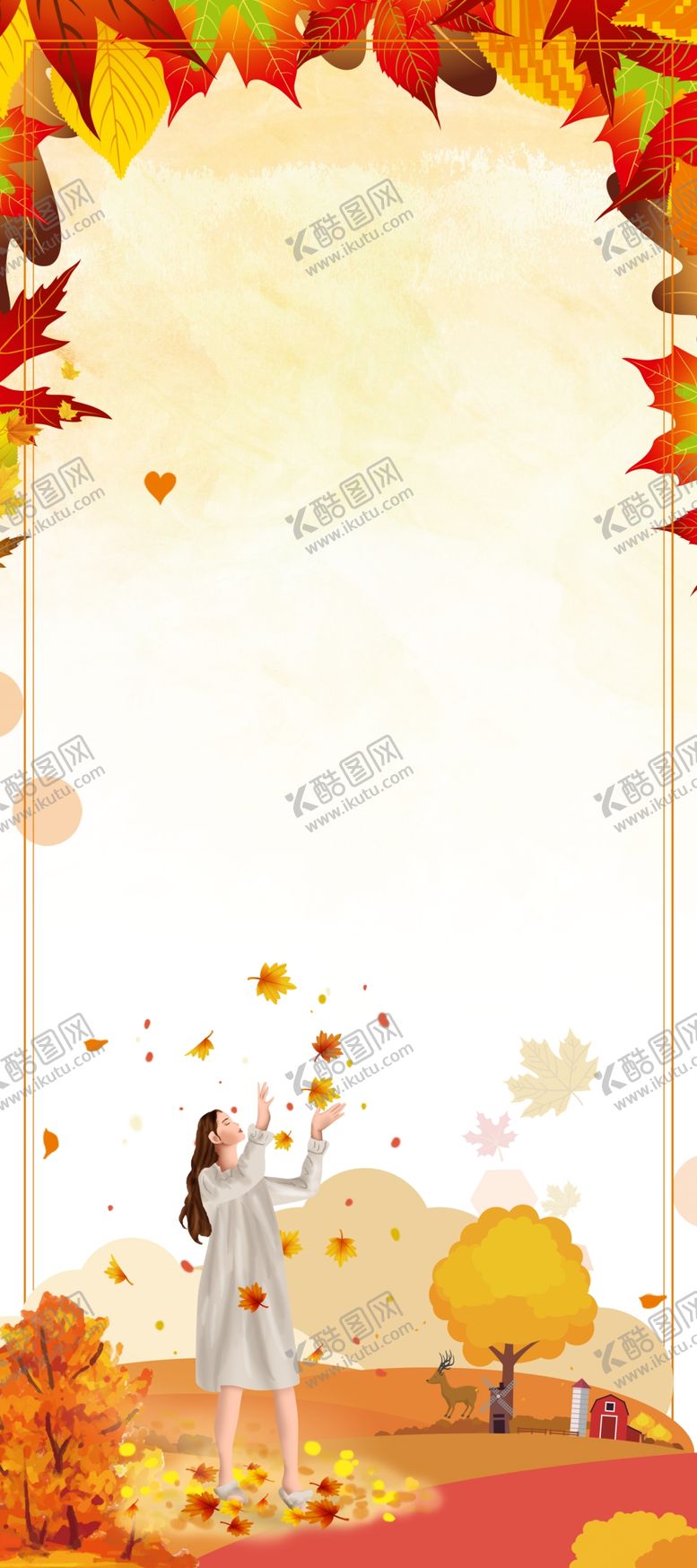 编号：68015306270229165725【酷图网】源文件下载-秋季新品