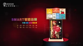 手机UI设计网站详情页页面小程序界面