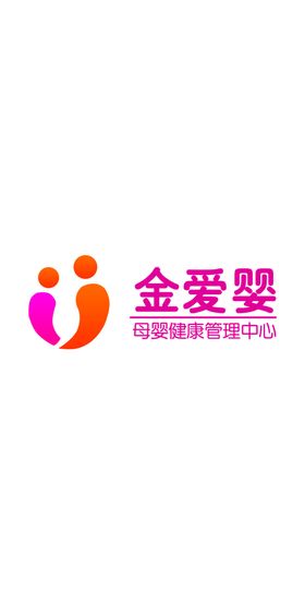 金爱婴logo