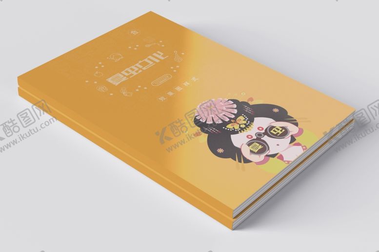 编号：73334105110239317901【酷图网】源文件下载-画册样机